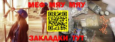 кокаин колумбия Славгород