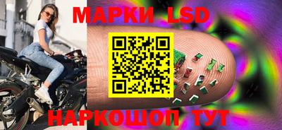 мефедрон VHQ Сланцы
