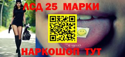 мефедрон VHQ Сланцы