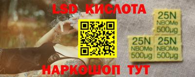 кокаин колумбия Славгород