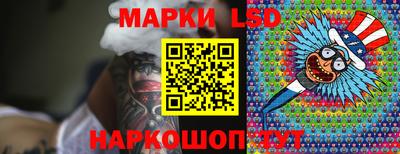кокаин колумбия Славгород