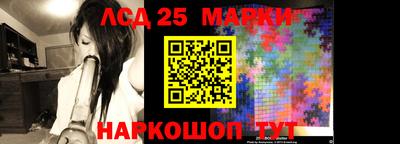 мефедрон VHQ Сланцы