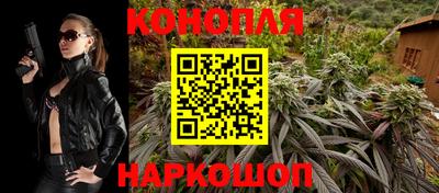 кокаин колумбия Славгород