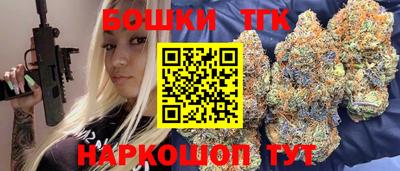 кокаин колумбия Славгород