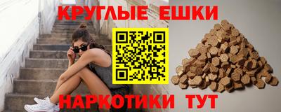 кокаин колумбия Славгород