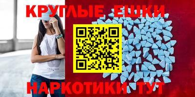 кокаин Славянск-на-Кубани