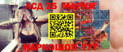 мефедрон VHQ Сланцы