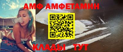 мефедрон VHQ Сланцы