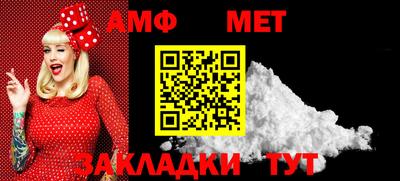 кокаин колумбия Славгород