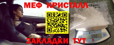кокаин колумбия Славгород
